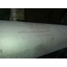 Clean Stock 904L Stainless Steel Pipe of Bottom Price Buy Now